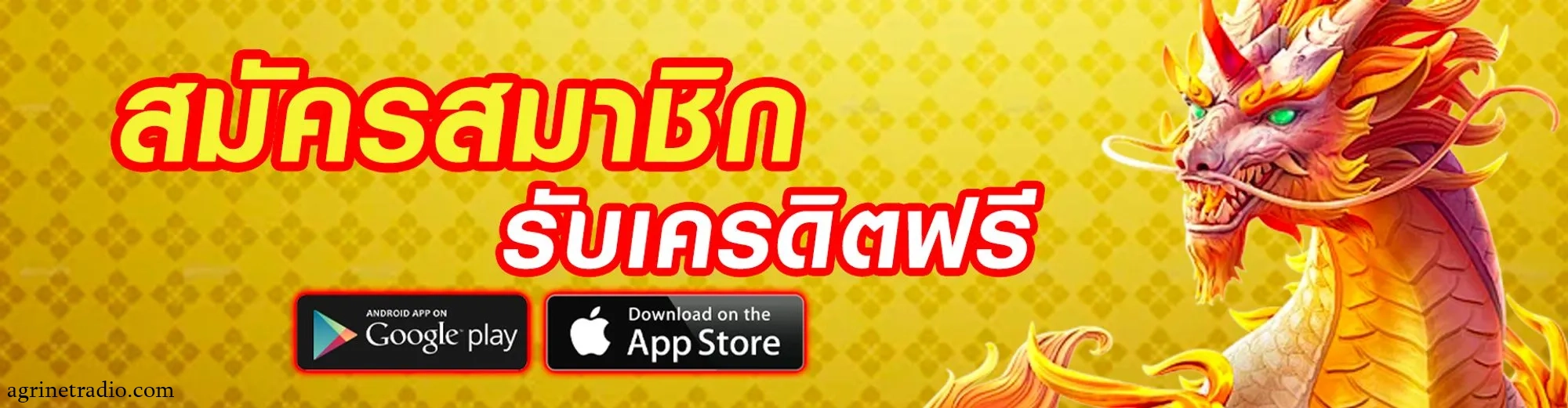 fullbet slot