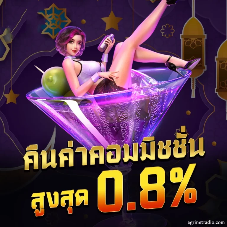 fullbet789 ทางเข้า