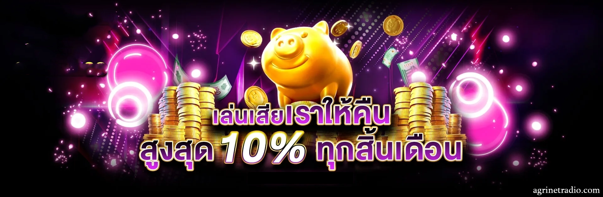 fullbet789
